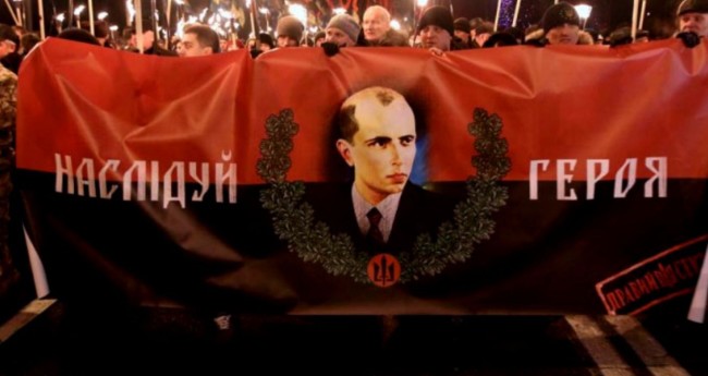 Stepan Bandera Kim?